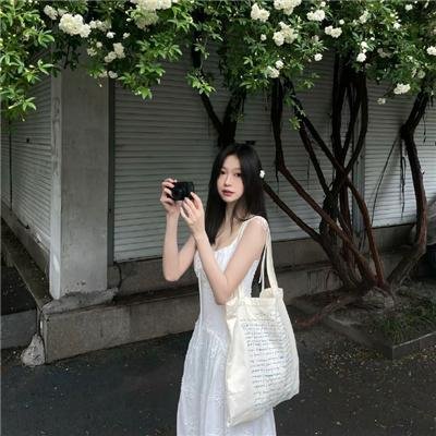 古村女人